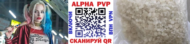 Купить наркотик Муравленко Гашиш  Кокаин  МЕФ  A-PVP  Галлюциногенные грибы  Канабис 