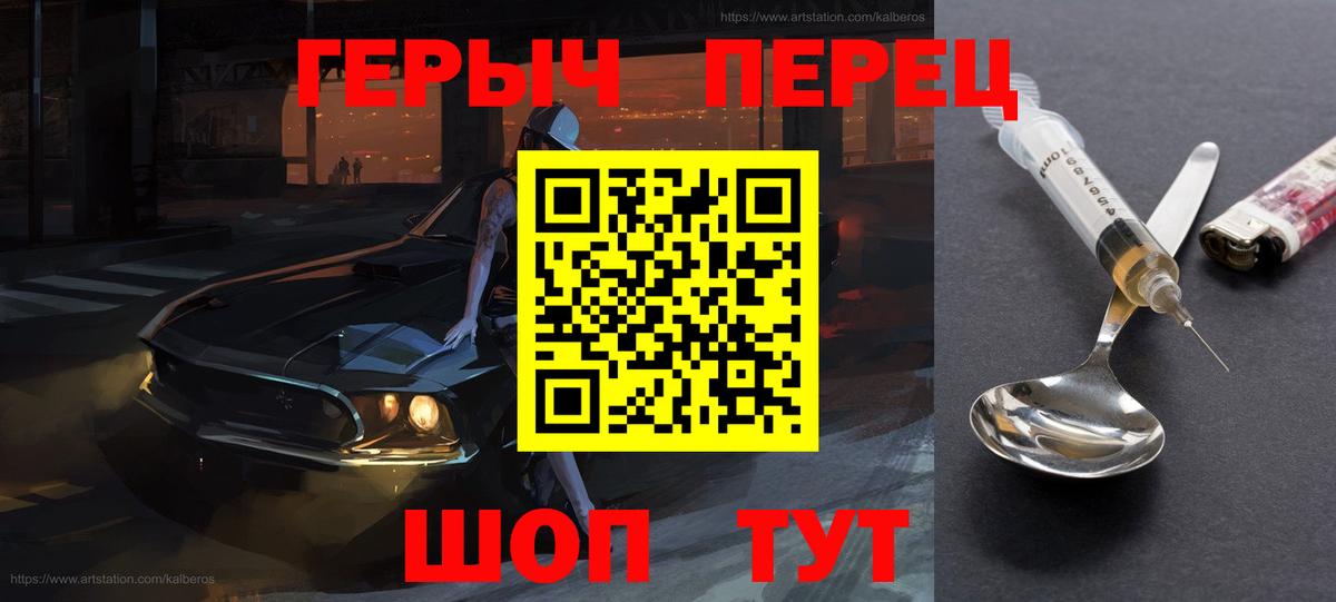 A PVP Муравленко