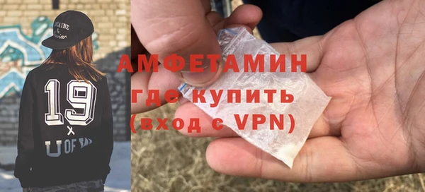 меф Нея