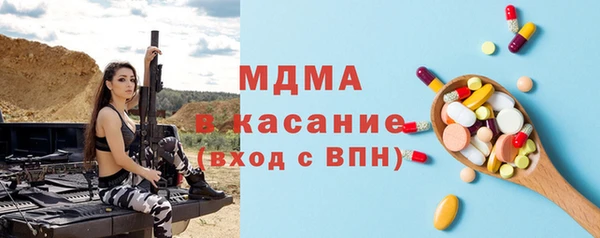 МДПВ Нефтекумск