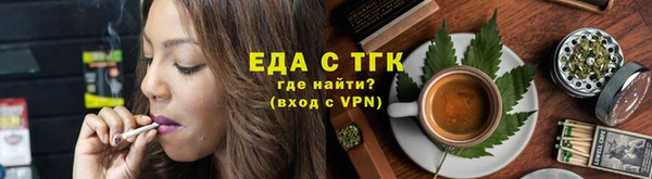 меф Нея