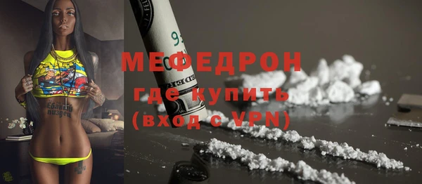 СК Новодвинск