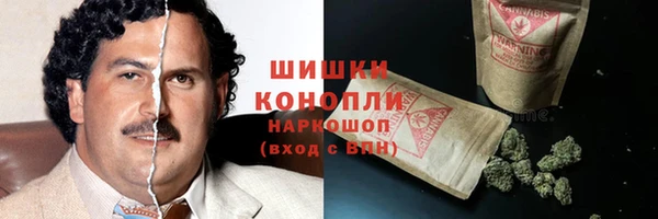 Альфа ПВП Надым