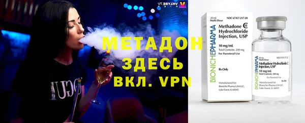 МДПВ Нефтекумск