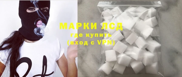 jwh Наволоки