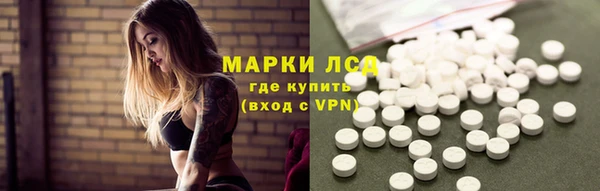 меф Нея