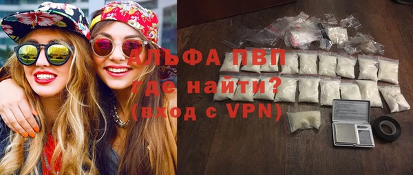 меф Нея