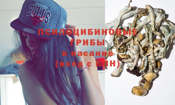 меф Нея