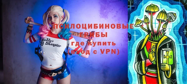 меф Нея
