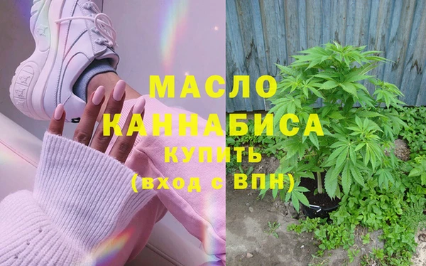 меф Нея