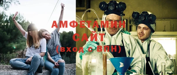 МДПВ Нефтекумск