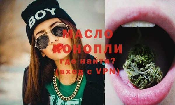 МДПВ Нефтекумск