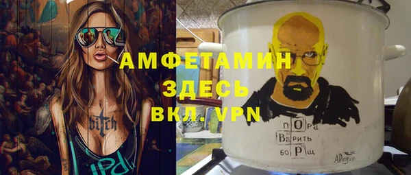 МДПВ Нефтекумск