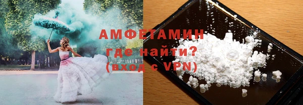 МДПВ Нефтекумск