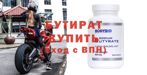 МДПВ Нефтекумск