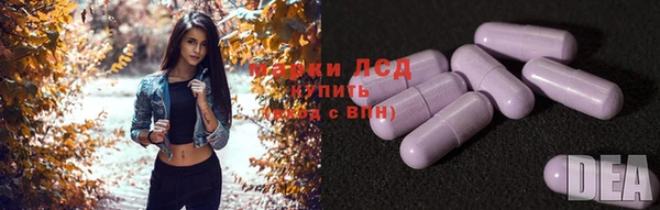 МДПВ Нефтекумск