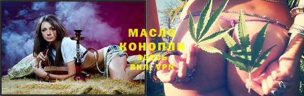 МДПВ Нефтекумск