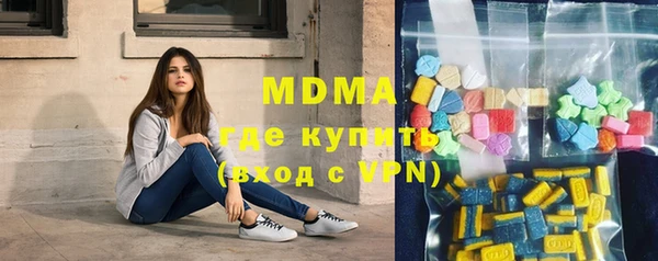 МДПВ Нефтекумск