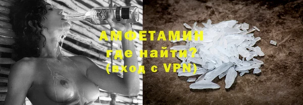 МДПВ Нефтекумск