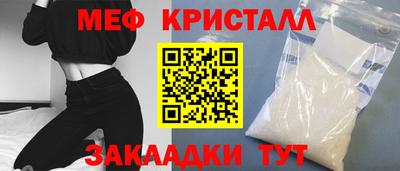 кокаин премиум Коммунар