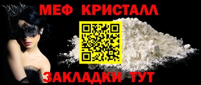 кокаин Комсомольск-на-Амуре