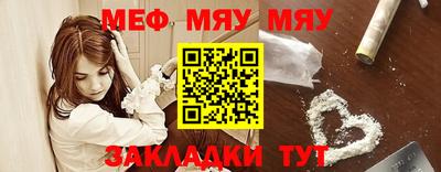 кокаин Комсомольск-на-Амуре