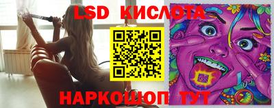 кокаин Комсомольск-на-Амуре