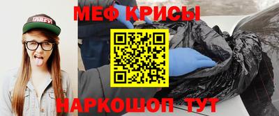 кокаин Комсомольск-на-Амуре