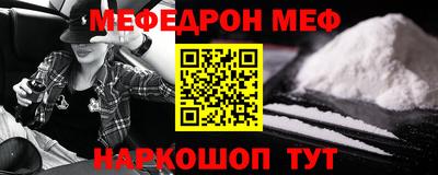 кокаин Комсомольск-на-Амуре