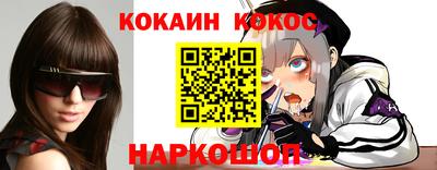 герыч Берёзовский