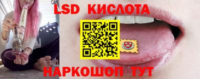 кокаин премиум Коммунар