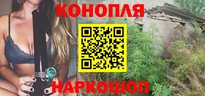 кокаин Комсомольск-на-Амуре