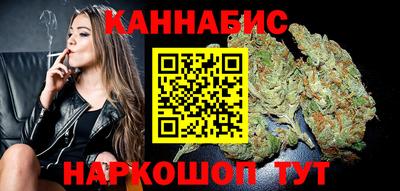 спайс Конаково