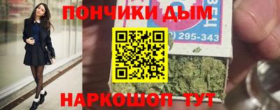 герыч Берёзовский