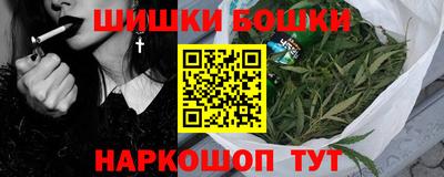 кокаин Комсомольск-на-Амуре