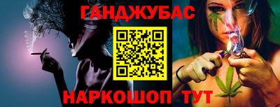 герыч Берёзовский