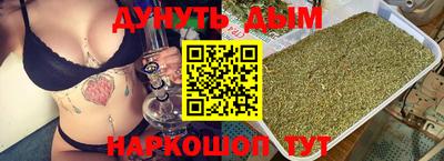 тгк Азнакаево