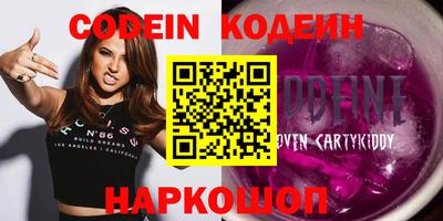 герыч Берёзовский