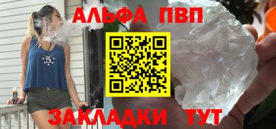 скорость Краснознаменск