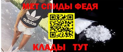 гашик Бийск