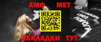 кокаин Комсомольск-на-Амуре