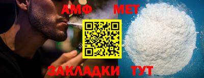 кокаин премиум Коммунар
