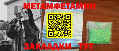 кокаин премиум Коммунар