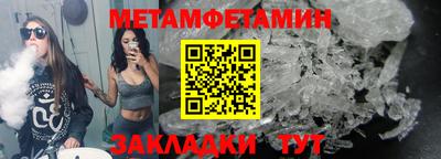 кокаин премиум Коммунар