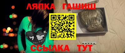 кокаин премиум Коммунар