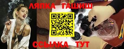 кокаин VHQ Беслан