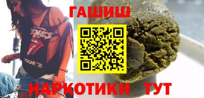 герыч Берёзовский