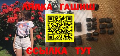 кокаин премиум Коммунар
