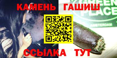 кокаин VHQ Беслан