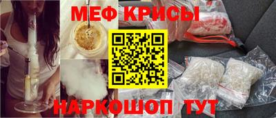 кокаин VHQ Беслан